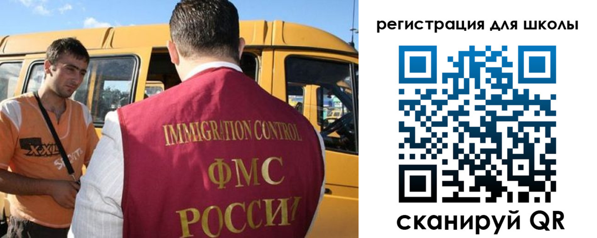 пропишу в квартире в Талдоме